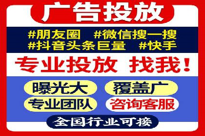 行业巨擘如何借助信息流大师提升品牌影响力